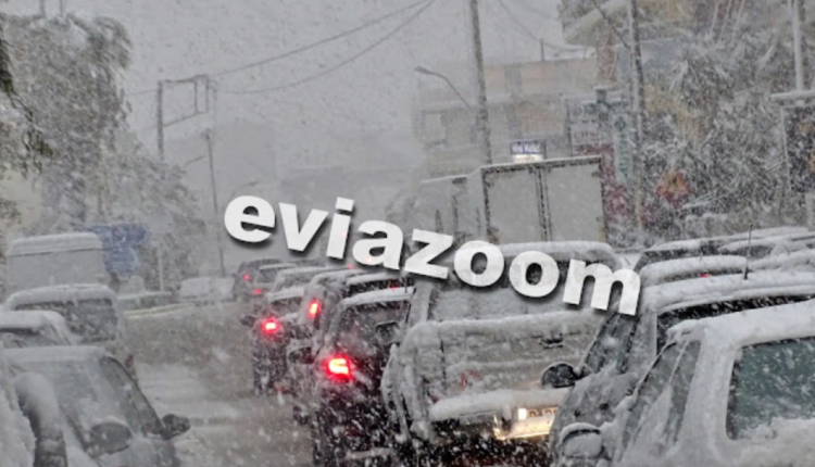 Κακοκαιρία «Ελπίς» στη Χαλκίδα