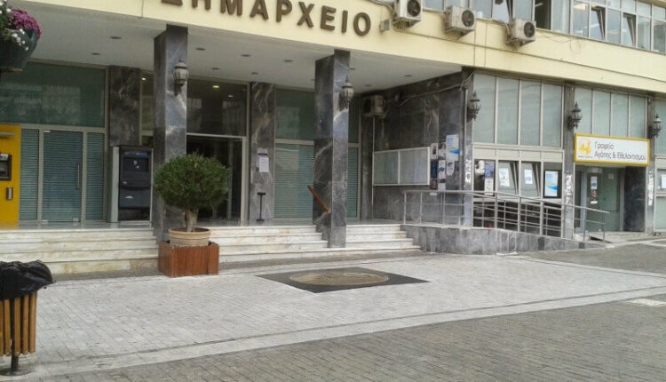Δήμος Πειραιά