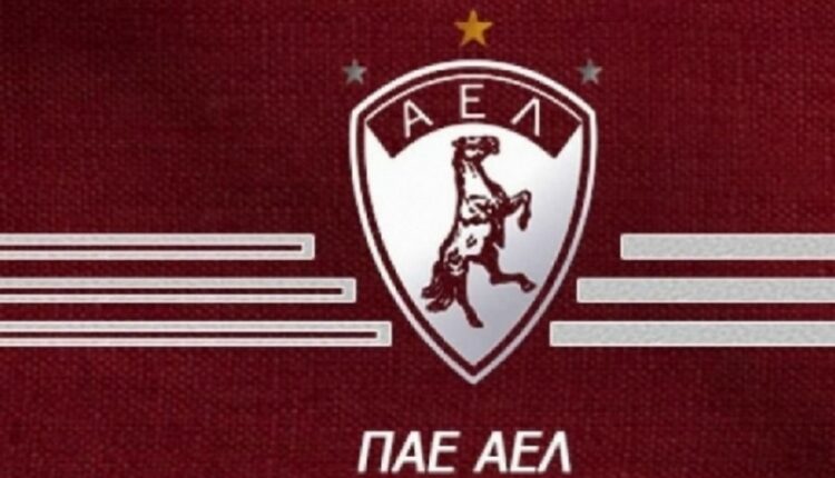ΑΕΛ