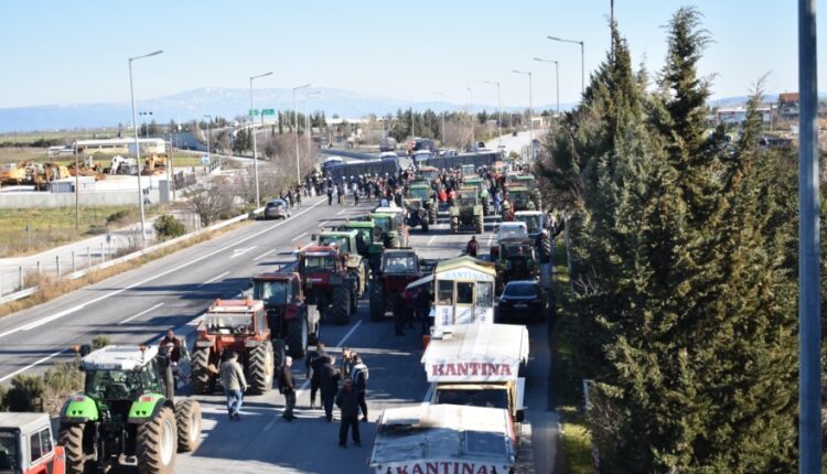 Αγρότες