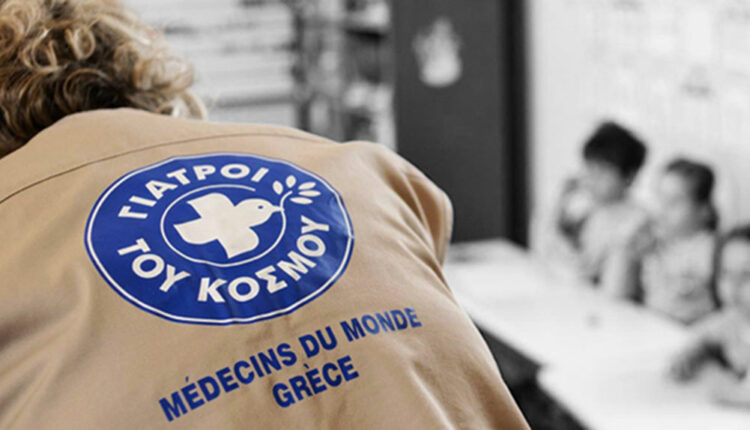 Γιατροί του Κόσμου