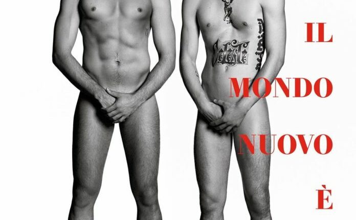 ιταλία-γιουροβίζιον