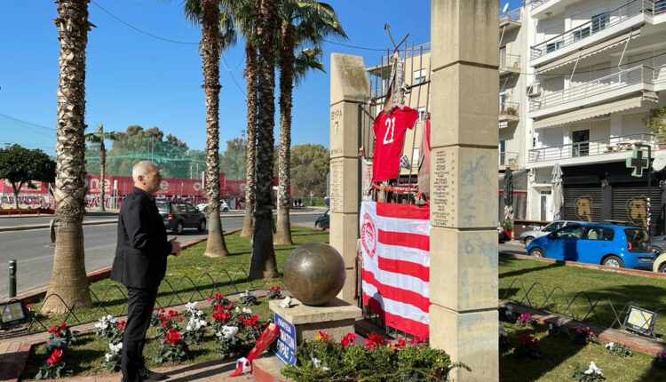 μώραλης-θύρα 7