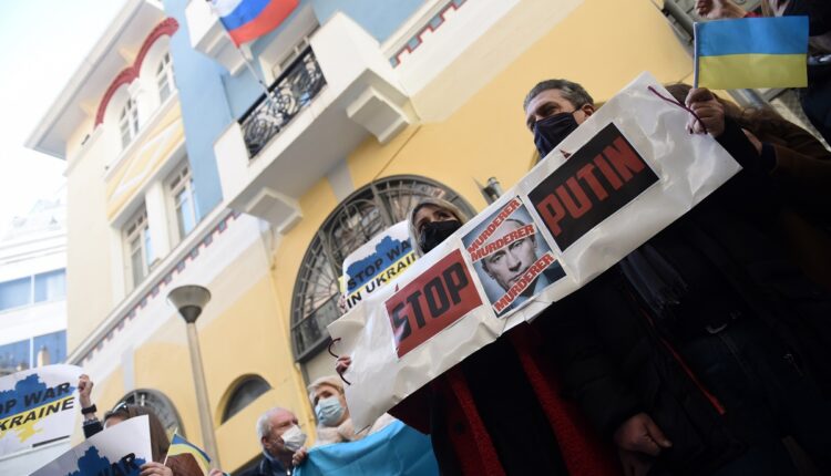 Διαμαρτυρία Ουκρανών στη Θεσσαλονίκη