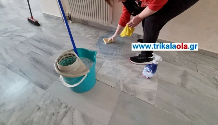 Καπνογόνα στα Τρίκαλα