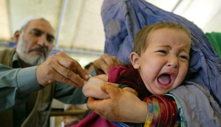 αφγανιστάν