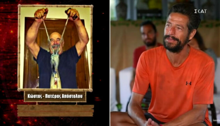 Απόστολος Ρουβάς