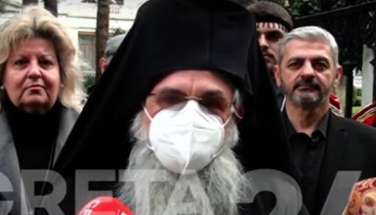 Αρχιεπίσκοπος Κρήτης