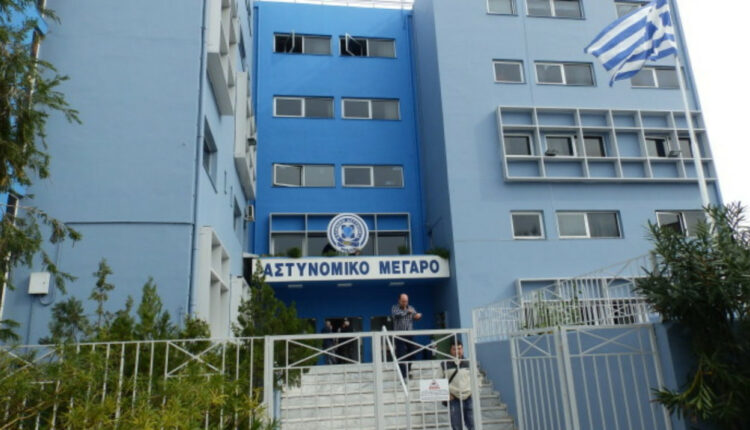 Αστυνομικό Μέγαρο Χανίων