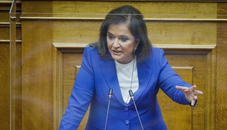 Μπακογιαννη