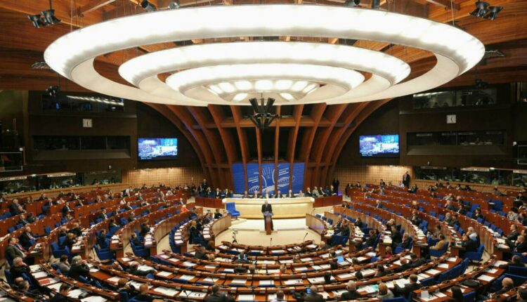 Συμβουλιο της Ευρωπης