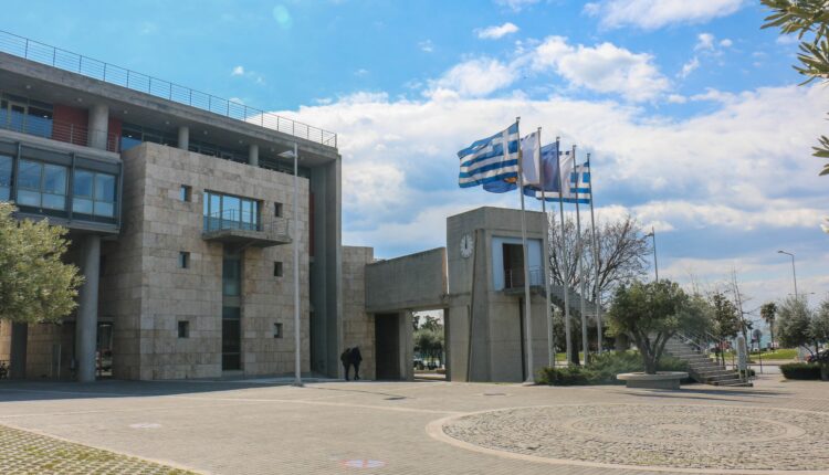 Δημαρχείο Θεσσαλονίκης