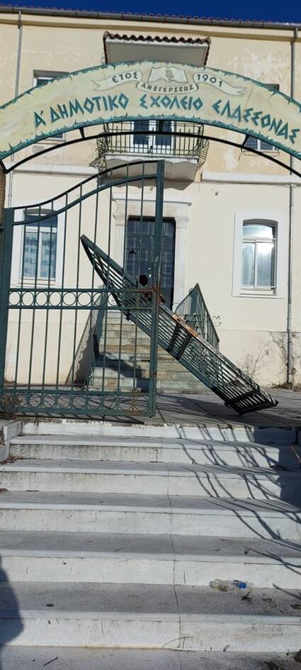 Φθορές σε σχολείο στην Ελασσόνα