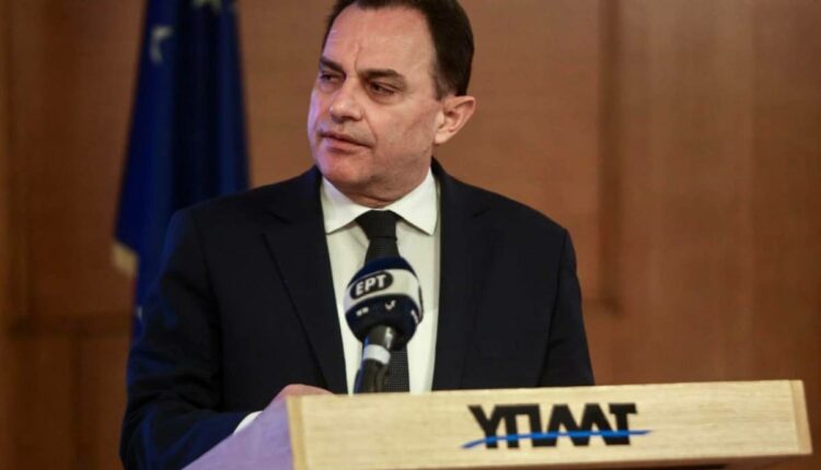 γεωργαντάς