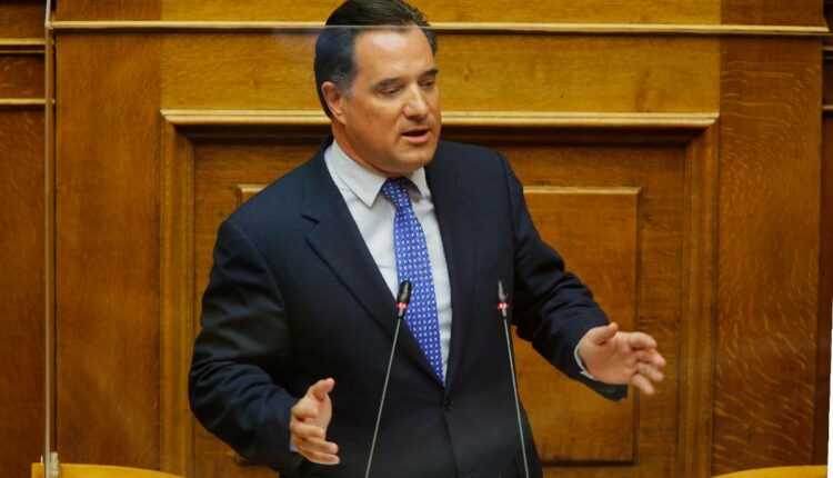 Γεωργιάδης