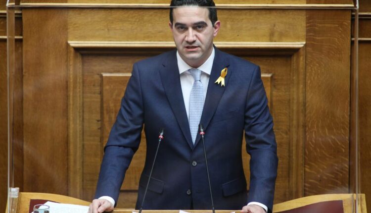 κατρινης