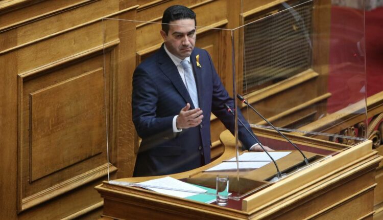 κατρινης