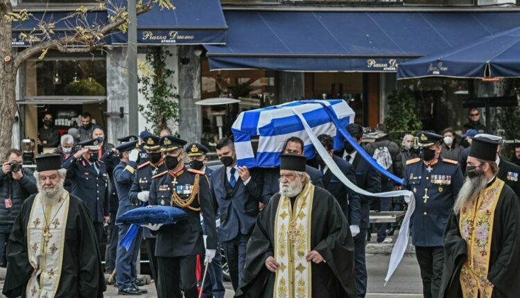 κηδεία