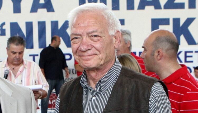 λυμπεράτος