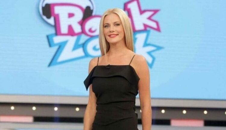 ΜΑΚΡΥΠΟΥΛΙΑ