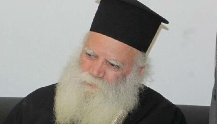 Μητροπολίτης Κυθήρων