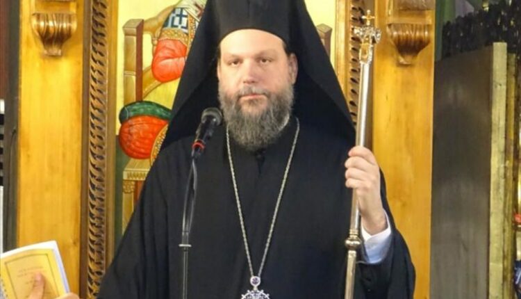 μητροπολίτης-Γαβριήλ