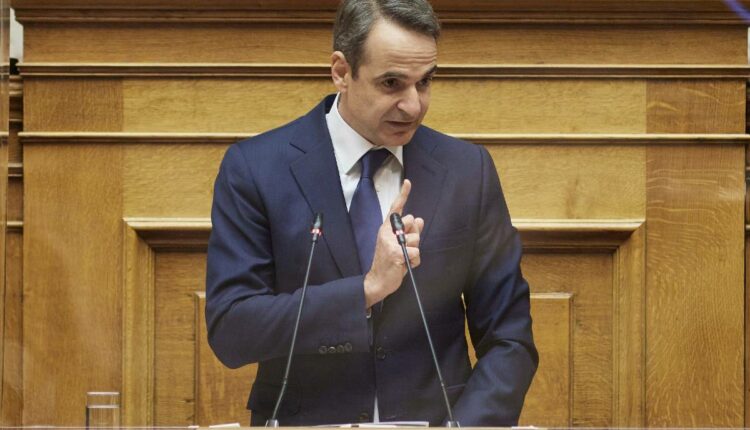 μητσοτακης