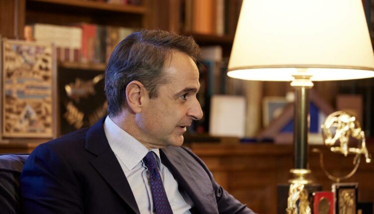 μητσοτακης