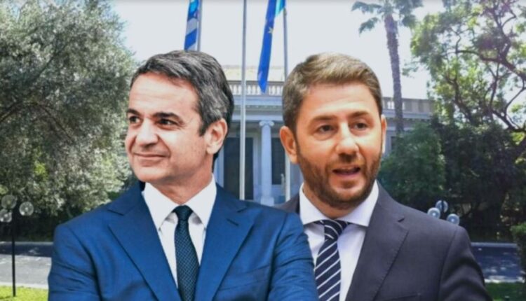 Μητσοτάκης Ανδρουλάκης