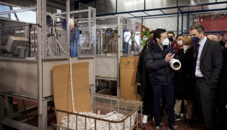 μητσοτακης