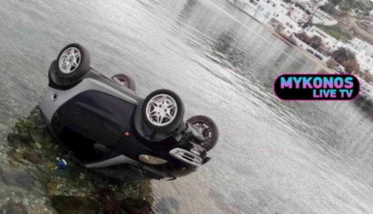 Καβγάς στο αυτοκίνητο