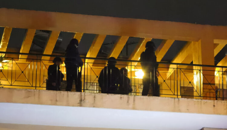 Ληστεία στη Νέα Ιωνία