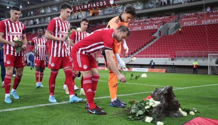 Ολυμπιακός - Παναιτωλικός