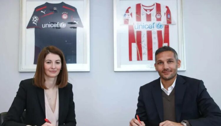 ολυμπιακος