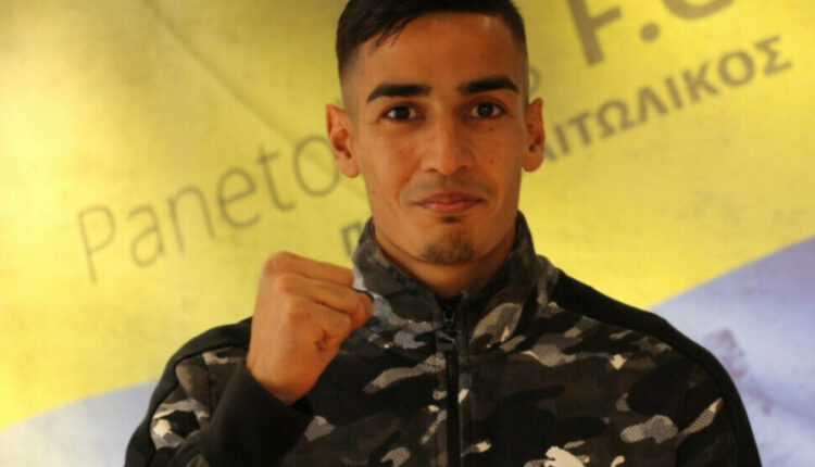 Ελίας Περέιρα