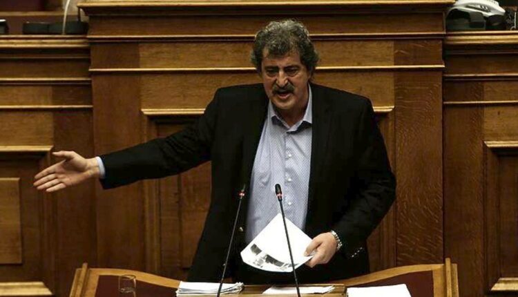 πολάκης