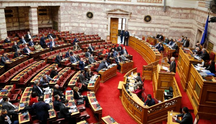 Βουλή