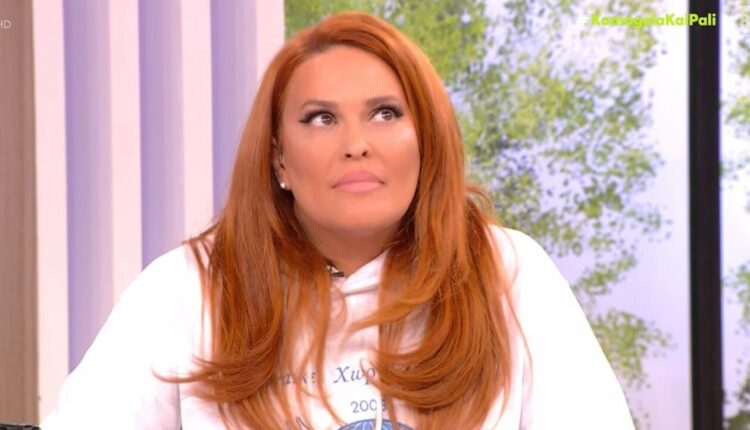 Σίσσυ Χρηστίδου