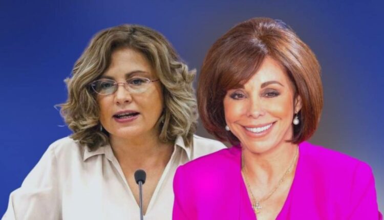 σπυρακη πατουλιδου