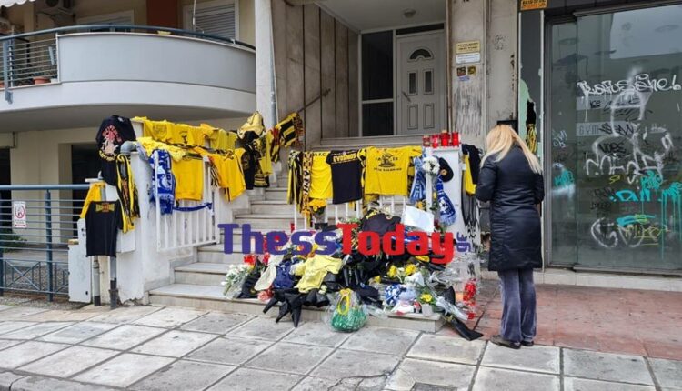 Δολοφονία Άλκη στη Θεσσαλονίκη
