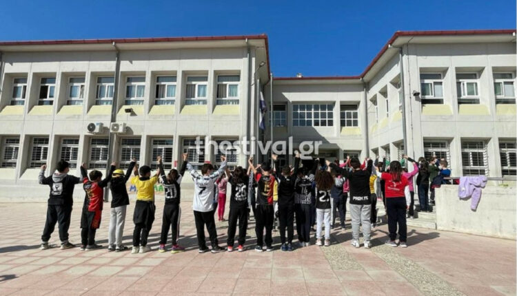 Μαθητές στη Θεσσαλονίκη