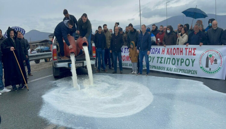 Παραγωγή από τον Τύρναβο