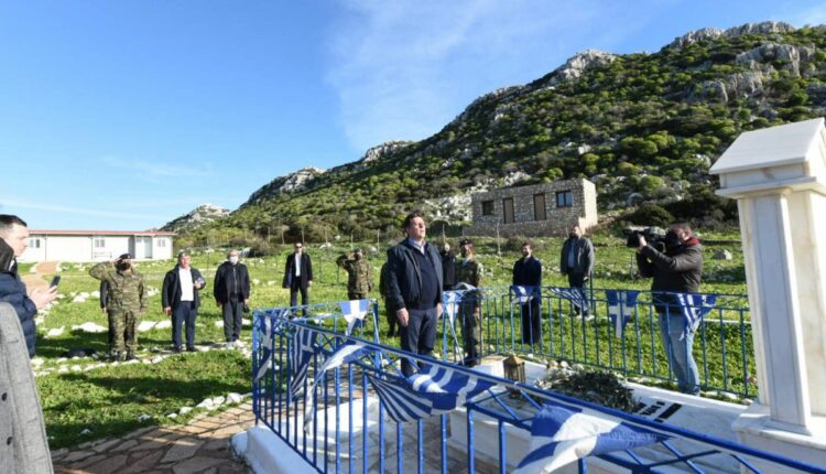 βαρβιτσιώτης