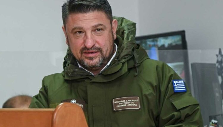 χαρδαλιάς