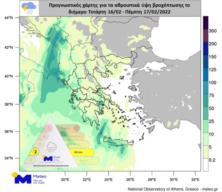 Χάρτης κακοκαιρίας