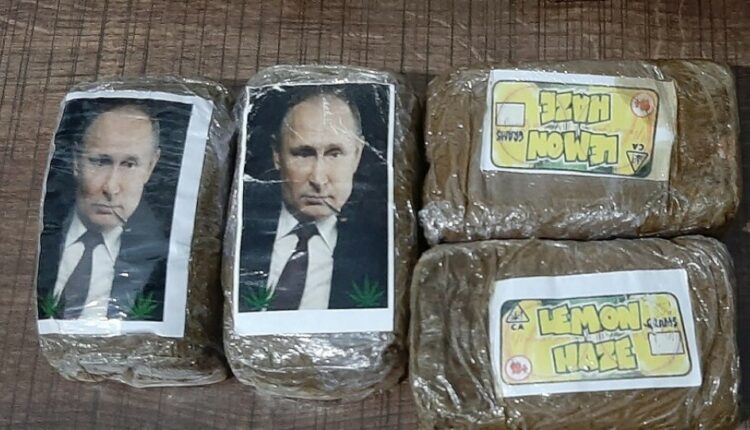 χασίς-πούτιν