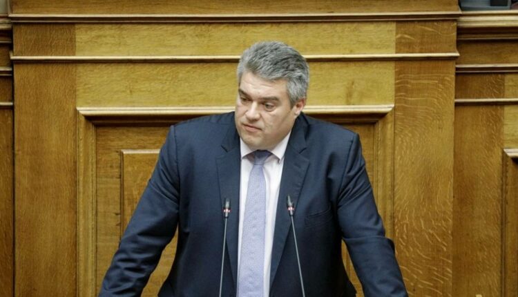 Χρυσομάλλης
