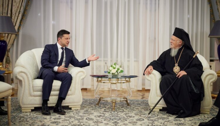Ζελένσκι και Οικουμενικός Πατριάρχης