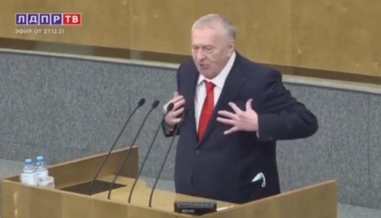 Ζιρινόφσκι