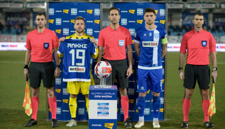 ζωσιμάδες-άλκης